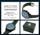 INDEPENDENT (CITIZEN) "86 Eighty Six" Japan-limited collaboration model with serial number (KF524171)