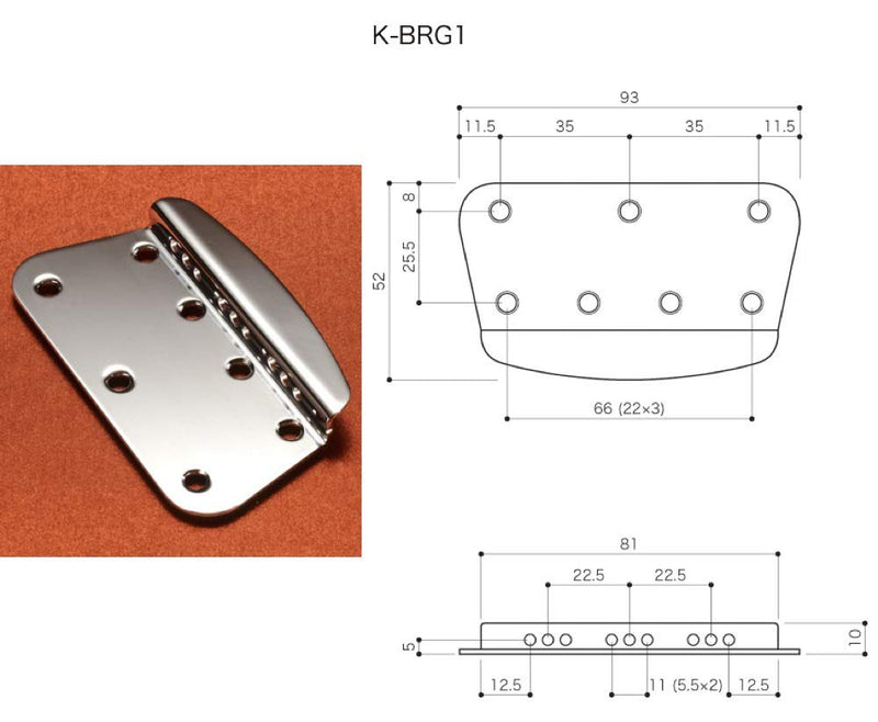 KAMINARI K-BRG1 Bridge Plate Bridge Plate