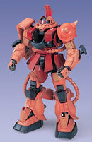 Gunpla PG 1/60 MS-06S Char Aznable Zaku II (Mobile Suit Gundam)