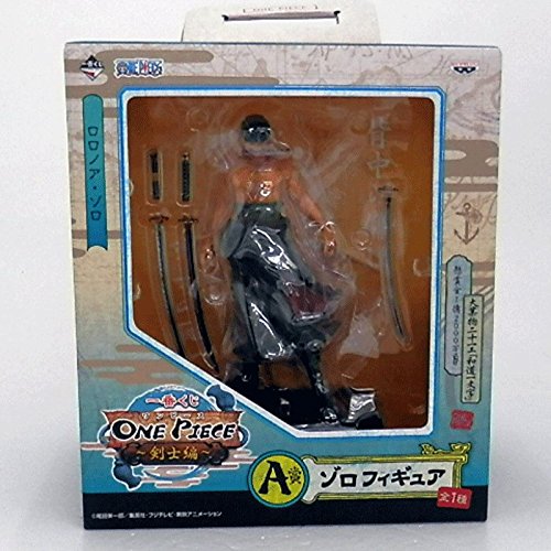 Ichiban Kuji One Piece ~Swordsman Edition~ A Prize Zoro Figure