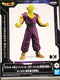 Banpresto Dragon Ball Super Super Hero DXF Piccolo Potential Release