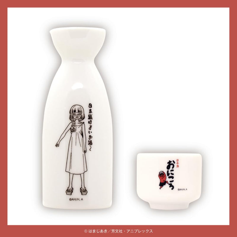 Anime "Bocchi the Rock!" x NIHONSAKARI x ONKYO collaboration original goods: Tokkuri and Ochoko