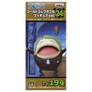 ONE PIECE World Collectable Figure vol.24 TV194 Owl