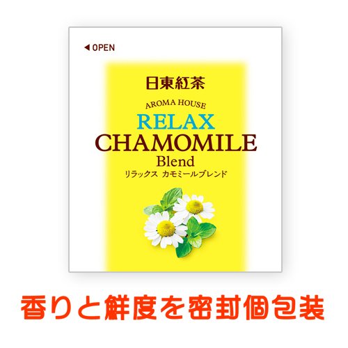 Nitto Black Tea Aroma House Relax Chamomile 10 bags x 6 pieces