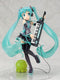 Character Vocal Series 01 Hatsune Miku HSP ver