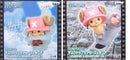 ONE PIECE Desktop Theater Figure CHOPPER’S ADVENTURE Vol.1 Chopper & Pappagu Chopper in Sabaody)+ Chopper & Sue Chopper in Skypiea 2 types set