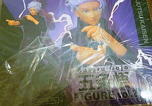 Jujutsu Kaisen Gojo Satoru FIGURE vol.2 Figure