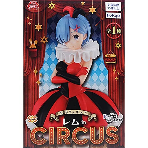 Re:ZERO -Starting Life in Another World- SSS Figure Rem in Circus Re:ZERO Anime Circus Clown Size Approximately 21cm Goods 1 Type Prize Furyu [Courier Shipping]