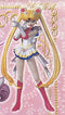 HGIF Pretty Guardian Sailor Moon World 4 Super Sailor Moon Single Item BANDAI Bandai