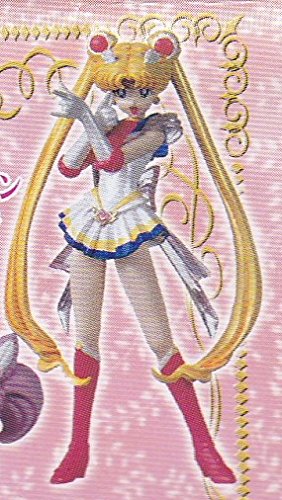 HGIF Pretty Guardian Sailor Moon World 4 Super Sailor Moon Single Item BANDAI Bandai