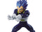 Banpresto Dragon Ball Super MAXIMATIC THE VEGETA I Vegeta