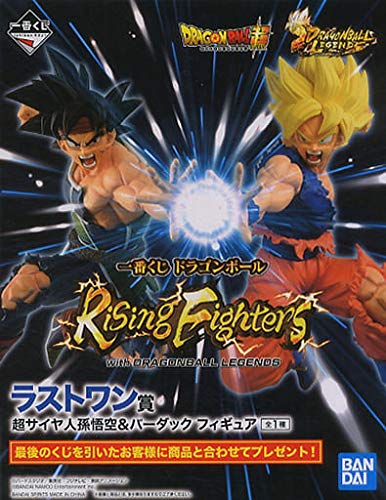 Banpresto Ichiban Kuji Dragon Ball Rising Fighters with DRAGONBALL LEGENDS Last One Prize Figure Super Saiyan Son Goku & Bardock