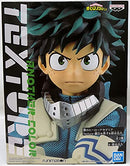 My Hero Academia Texture Izuku Midoriya B color