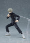 Good Smile Company figma Jujutsu Kaisen Toge Inumaki Non-scale Plastic Painted Movable Figure