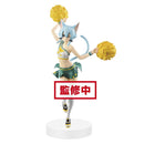 Sword Art Online Memory Defrag EXQ Figure FureFure LOVE Cheers Sinon