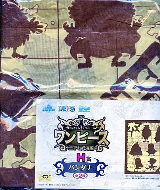 One Piece Ichiban Kujikyun Character World Seven Warlords of the Sea Edition H Prize Bandana Seven Warlords Silhouette Single Item