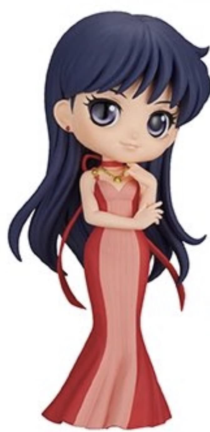 Movie version "Sailor Moon Eternal" Q posket Princess Mars figure normal color