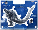 Ichiban Kuji GODZILLA Monster Planet The King of Monsters Evolves Big Soft Vinyl Figure Award Anime Godzilla Prize