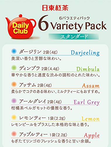 Mitsui Norin Nitto Black Tea Daily Club 6 VarietyPackStandard x 6Boxes TeaBags