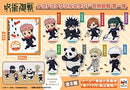 Tokotoko Acrylic Stand Jujutsu Kaisen Vol. 1 Box of 8