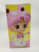 Sailor Moon Eternal Q Posket Super Sailor Chibi Moon Chibi Moon Kaleidoscope Ver.