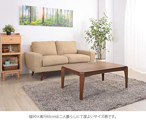 Higashiya Kotatsu Table KT-109