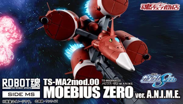 ROBOT Spirits <SIDE MS> TS-MA2mod.00 Moebius Zero ver. A.N.I.M.E.