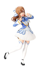 Banpresto Ichiban Kuji Love Live! Sunshine! ! The School Idol Movie Over the Rainbow G Prize Hanamaru Kunikida Figure Prize