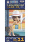 One Piece World Collectable Figure Work Collection Dressrosa 2 Senor Girls A DR11