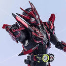 S.H.Figuarts Kamen Rider Zero-One Hell Rising Hopper