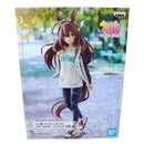 Namco Limited Uma Musume Pretty Derby Mihono Bourbon Figure Casual Wear Ver. Regular Ver.