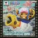 Chopper & Brachio Tank No. 5 One Piece Desktop Theater Figure CHOPPER’S ADVENTURE New World Edition