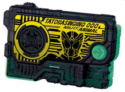 Kamen Rider Zero-One Sound Progress Key Series SG Progress Key 05 [4. Tatoba Singing OOO Progress Key] (Single Item)