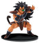 Dragon Ball SCultures BIG Modeling Tenkaichi Budokai 5 -CoPart 4 Raditz Approx. 15cm Figure