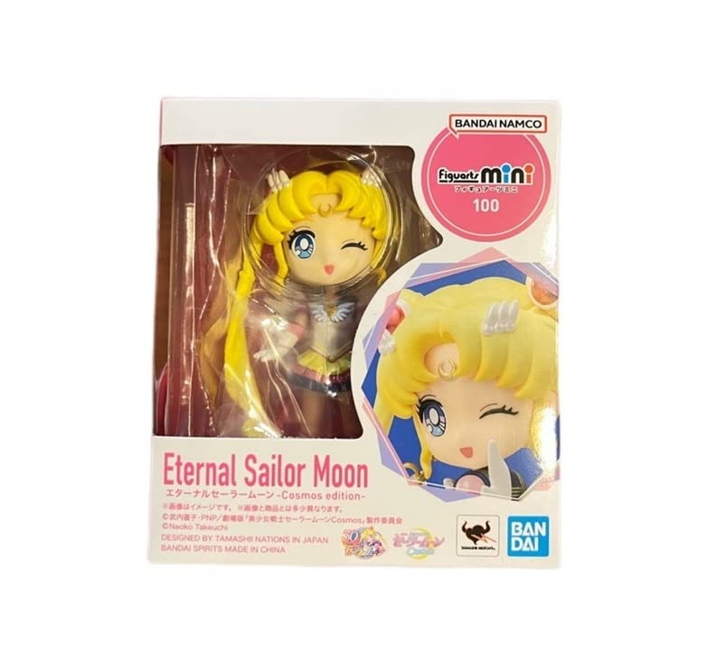 [Sailor Moon Store] Figuarts Mini 100 Eternal Sailor Moon Cosmos edition Figure Sailor Moon