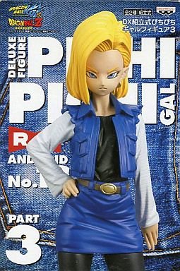 Banpresto Dragon Ball Z DX Assembly Type Pichi Pichi Gal Figure 3 No. 18