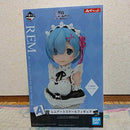 Ichiban Kuji Re:ZERO -Starting Life in Another World- The story is to be continued A-Prize Rem Art Scale Figure