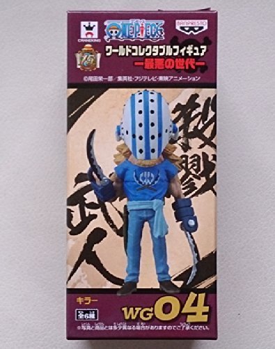 One Piece World Collectable Figure-Worst Generation-[Killer] (Single Item)