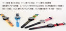 CITIZEN SK8 Smile Solar Watch "SK SK8 the Infinity x Q&Q SmileSolar" Cherry blossom model R04A506VK