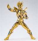 BANDAI S.H.Figuarts Ultraman Zero Beyond (Galaxy Glitter)