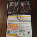 One Piece DX figure THE GRANDLINE MEN vol.8 Ben Beckman single item manufactured by Banpresto