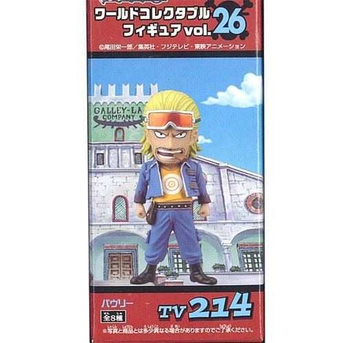 One Piece World Collectable Figure vol.26 TV214: Pauly Banpresto Prize