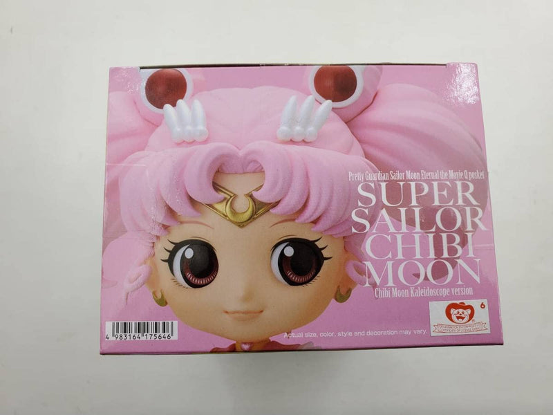 Sailor Moon Eternal Q Posket Super Sailor Chibi Moon Chibi Moon Kaleidoscope Ver.