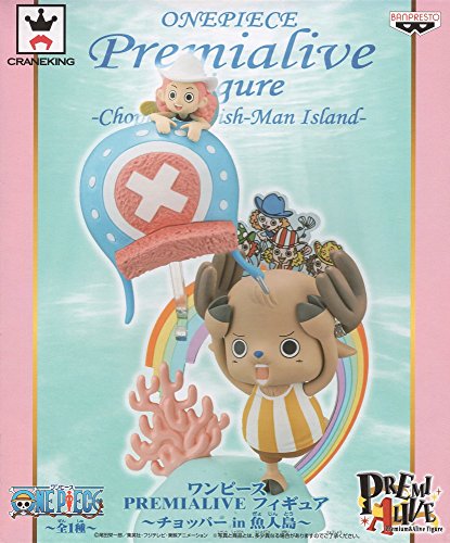 One Piece PREMIALIVE Figure Chopper in Fishman Island All 1 Type Banpresto Prize