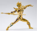 BANDAI S.H.Figuarts Ultraman Zero Beyond (Galaxy Glitter)