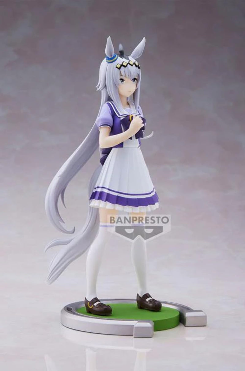 Uma Musume Pretty Derby Oguri Cap Figure