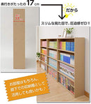 Yamazen Bunko Book Storage Rack Bookshelf Color Box CMCR-9060 (NB)