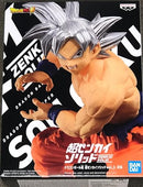 Banpresto Dragon Ball Super Super Zenkai Solid vol.3 Son Goku