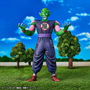 Ichiban Kuji Dragon Ball EX Mysterious Adventure B Prize MASTERLISE Piccolo Daimaou