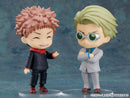 Nendoroid Jujutsu Kaisen Kento Nanami Non-scale Plastic Painted Movable Figure